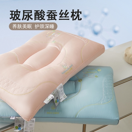 （总）九州枕芯 2024新款玻尿酸蚕丝枕芯枕头
