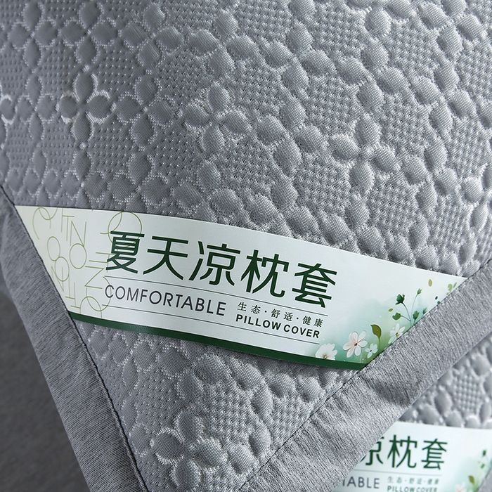 91家纺网 家纺一手货源 找家纺 小牛席业 2024新款浪漫花语冷感豆豆枕套 浪漫花语冷感豆豆枕套-灰色