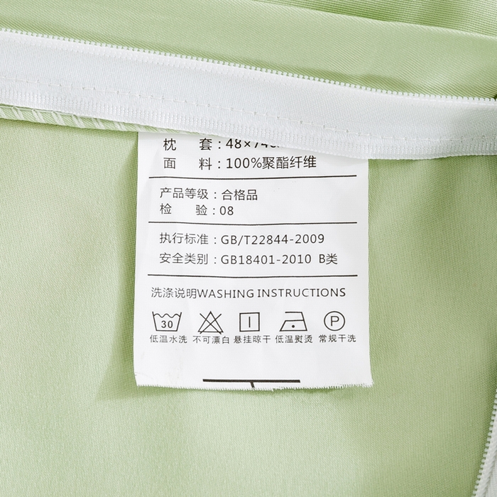 91家纺网 家纺一手货源 找家纺 银石-床裙款水洗真丝绣花四件套 果绿