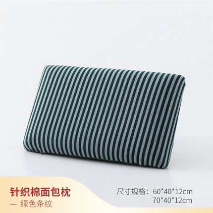 11500_2024新款亚马逊慢回弹针织棉记忆枕芯成人面包枕芯保护颈椎枕头枕芯软硬适中枕芯 绿色条纹