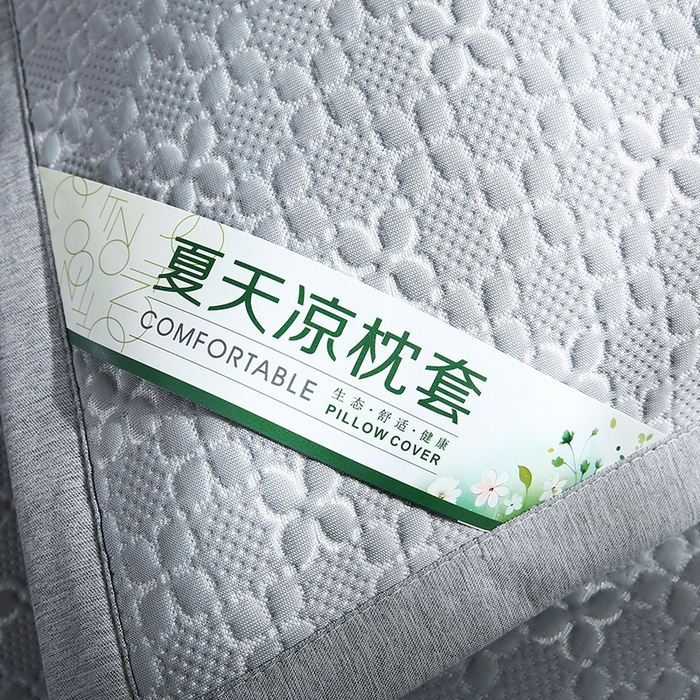 91家纺网 家纺一手货源 找家纺 小牛席业 2024新款浪漫花语冷感豆豆枕套 浪漫花语冷感豆豆枕套-灰色