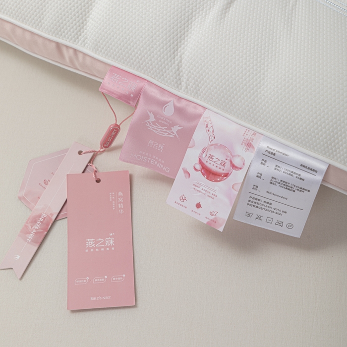 91家纺网 家纺一手货源 找家纺 （总）麦肯锡 2024新款燕窝乳胶美 颜枕-产品图