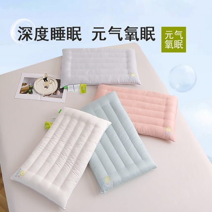（总）九州枕芯 2024新款元气氧眠枕芯枕头
