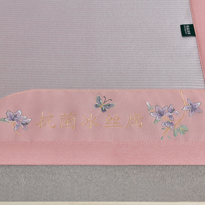 91家纺网 家纺一手货源 找家纺 简一 2024新款600D紫荆花开A类抗菌席 床席款 浅粉