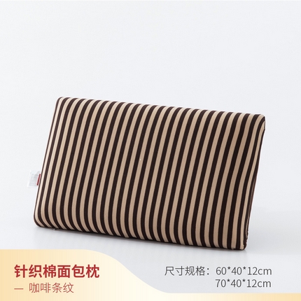 11500_2024新款亚马逊慢回弹针织棉记忆枕芯成人面包枕芯保护颈椎枕头枕芯软硬适中枕芯 咖啡条纹