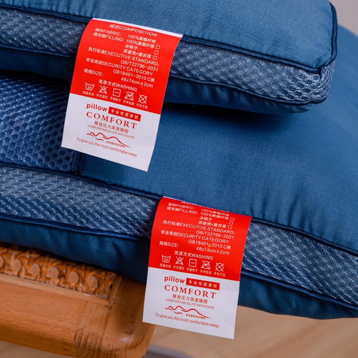 91家纺网 家纺一手货源 找家纺 芯元素 2024新款双边磁石荞麦保健枕 双边磁石荞麦-蓝