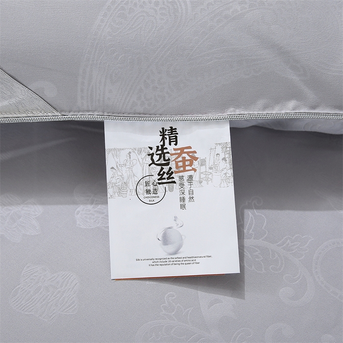 91家纺网 家纺一手货源 找家纺 （总）恒鑫家纺 2025新款全棉提花蚕丝被