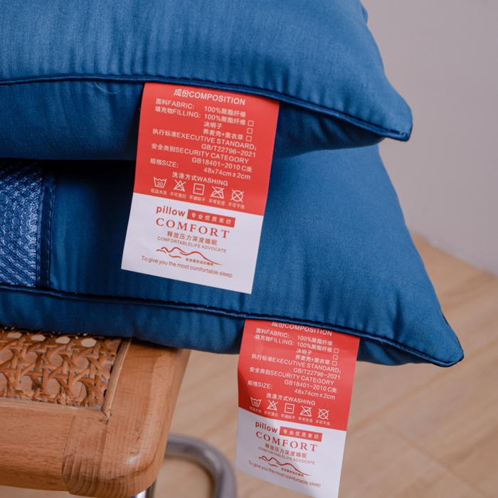 91家纺网 家纺一手货源 找家纺 芯元素 2024新款磁石荞麦保健枕 单边磁石荞麦-蓝