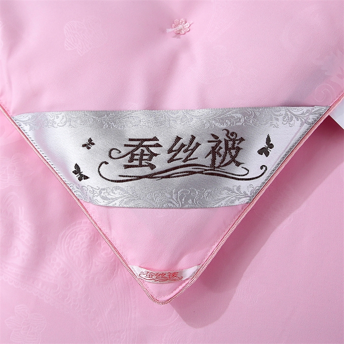 91家纺网 家纺一手货源 找家纺 恒鑫家纺 2025新款全棉提花蚕丝被 初恋粉