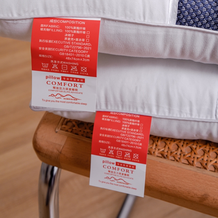 91家纺网 家纺一手货源 找家纺 芯元素 2024新款磁石荞麦保健枕 单边磁石荞麦-白