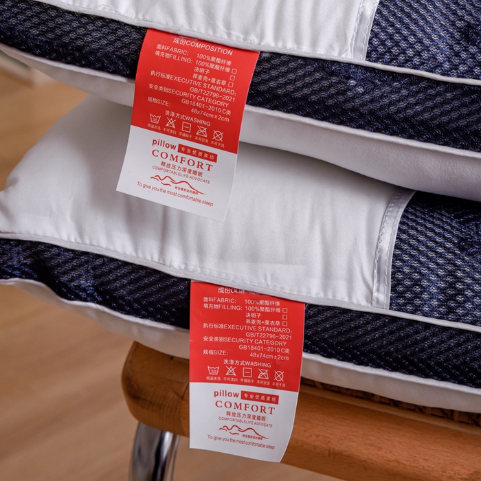 91家纺网 家纺一手货源 找家纺 芯元素 2024新款双边磁石荞麦保健枕 双边磁石荞麦-白