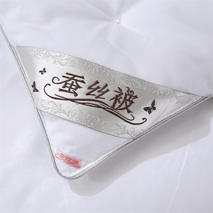 91家纺网 家纺一手货源 找家纺 恒鑫家纺 2025新款全棉提花蚕丝被 月光白