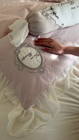 91家纺网 家纺一手货源 找家纺 MIU缪家居2024新款100支全棉四件套-罗马假日（场景二） 公主粉