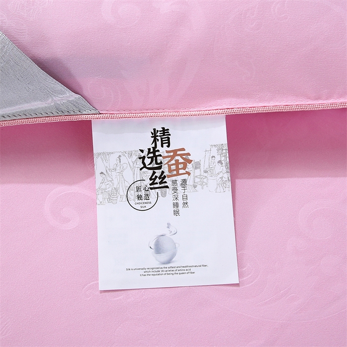 91家纺网 家纺一手货源 找家纺 恒鑫家纺 2025新款全棉提花蚕丝被 初恋粉