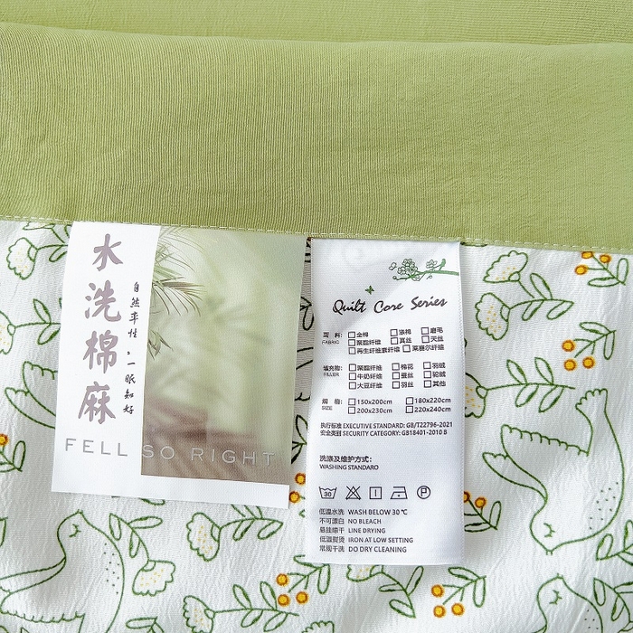 91家纺网 家纺一手货源 找家纺 梵克保罗 2024新款棉麻夏被五件套含抱枕套 爱情鸟