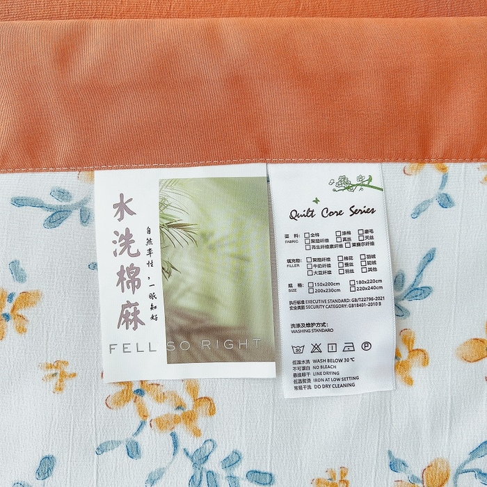 91家纺网 家纺一手货源 找家纺 梵克保罗 2024新款棉麻夏被五件套含抱枕套 晨曦