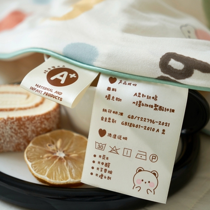 91家纺网 家纺一手货源 找家纺 米菲 A类生态锦棉牛奶针织棉大豆夏被（四季款） 缤纷小熊