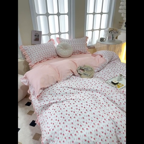 91家纺网 家纺一手货源 找家纺 一米阳光 2024新款2月全棉花边款四件套 洛莉