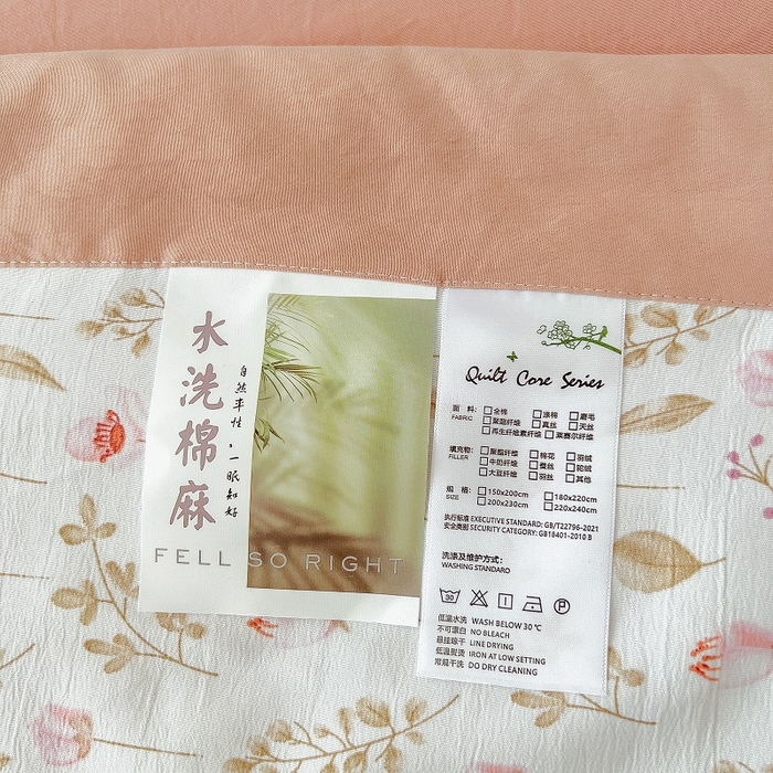 91家纺网 家纺一手货源 找家纺 梵克保罗 2024新款棉麻夏被五件套含抱枕套 恋语