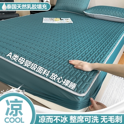 91家纺网 家纺一手货源 找家纺 （总）福来临 2025新款A类纯色凉感丝含胶床笠三件套凉席