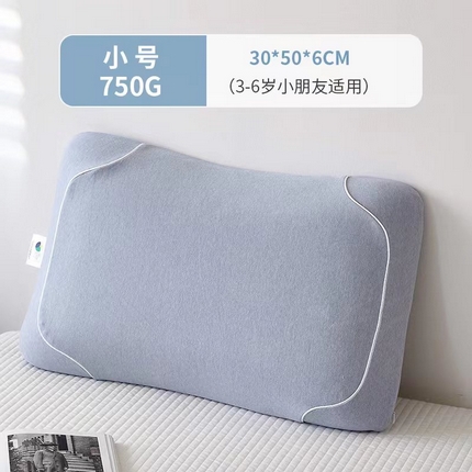 91家纺网 家纺一手货源 找家纺 （总）北鸣有鱼 S90生物基枕