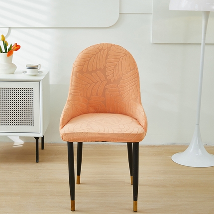 共鸣沙发套 2024新款臻品提花系列椅套（扶手款弧形椅套） 织叶-卡橙