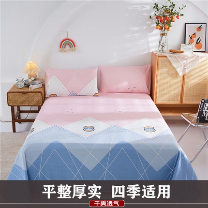 91家纺网 家纺一手货源 找家纺 （总）金泰莱 2025新款老粗布凉席老粗布床单软凉席三件套藤席