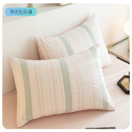 91家纺网 家纺一手货源 找家纺 倾慕家纺 2024倾慕提花全棉3D立体简约纯棉单枕套 华夫生活-蓝