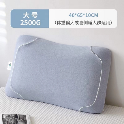 91家纺网 家纺一手货源 找家纺 （总）北鸣有鱼 S90生物基枕