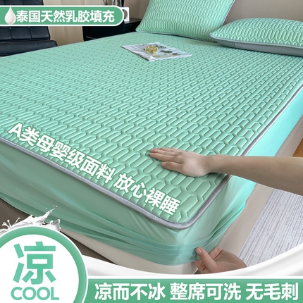 91家纺网 家纺一手货源 找家纺 （总）福来临 2025新款A类纯色凉感丝含胶床笠三件套凉席