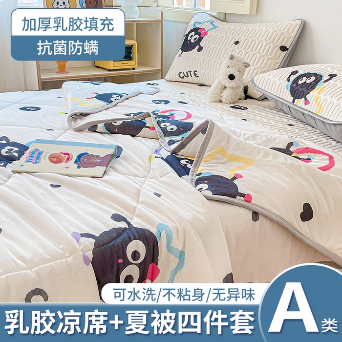 91家纺网 家纺一手货源 找家纺 布卢姆床垫 2025新款A类凉感丝数码印花夏被凉席四件套 可爱煤球