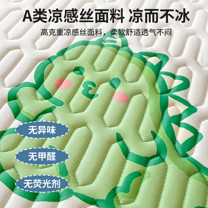 91家纺网 家纺一手货源 找家纺 布卢姆床垫 2025新款A类凉感丝数码印花小版乳胶凉席5mm 可爱恐龙