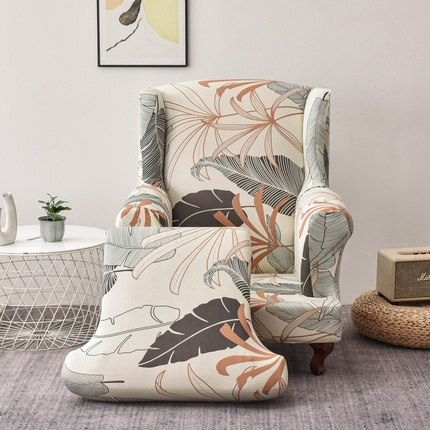 兴妮雅家纺 2024新款老虎椅套 浪漫花语