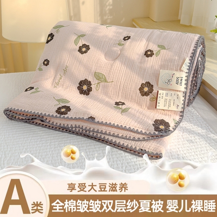 91家纺网 家纺一手货源 找家纺 （总）芯恋 2025新款母婴级全棉皱皱纱双层纱夏被