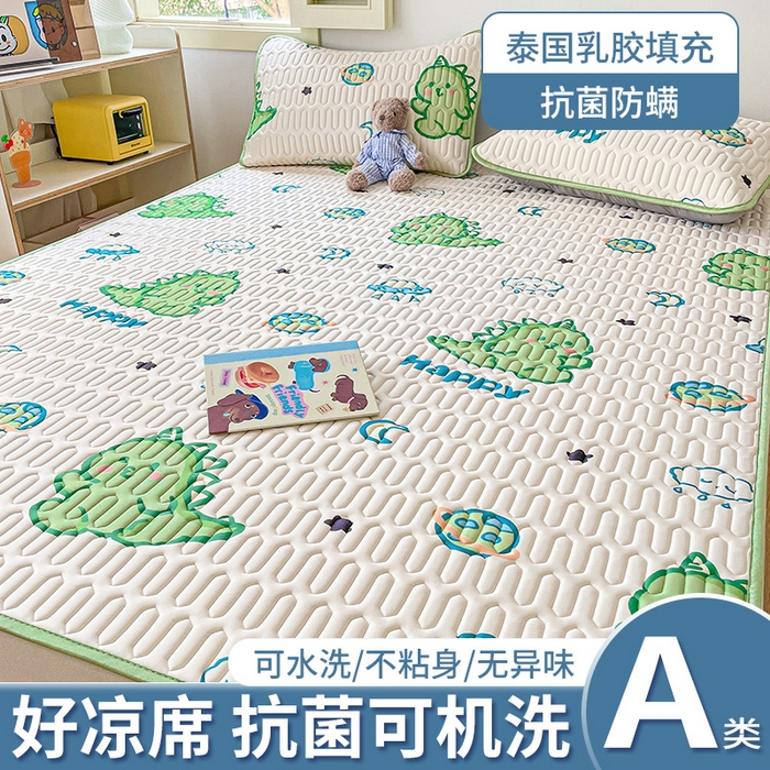 91家纺网 家纺一手货源 找家纺 布卢姆床垫 2025新款A类凉感丝数码印花小版乳胶凉席5mm 可爱恐龙