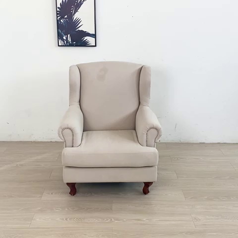 91家纺网 家纺一手货源 找家纺 （总）兴妮雅家纺 2024新款老虎椅套