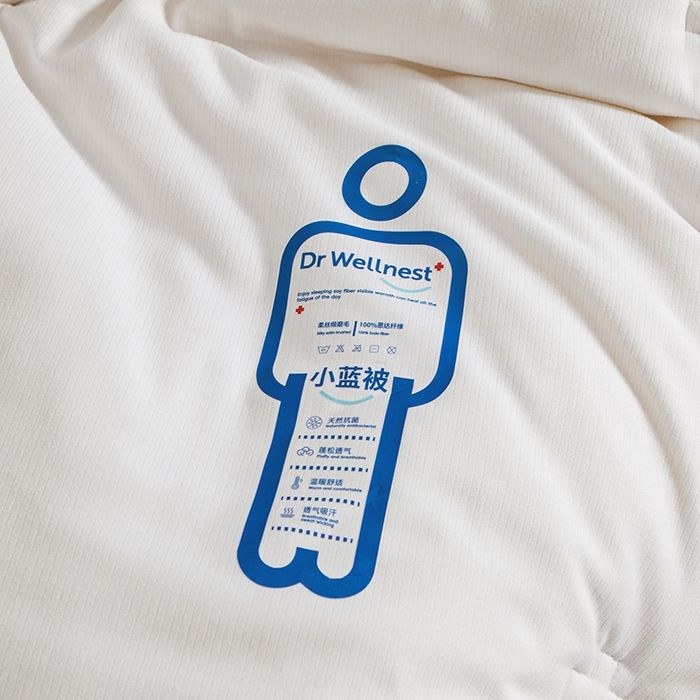 91家纺网 家纺一手货源 找家纺 （总）觉物 2024新款Dr柔丝缎大豆被系列