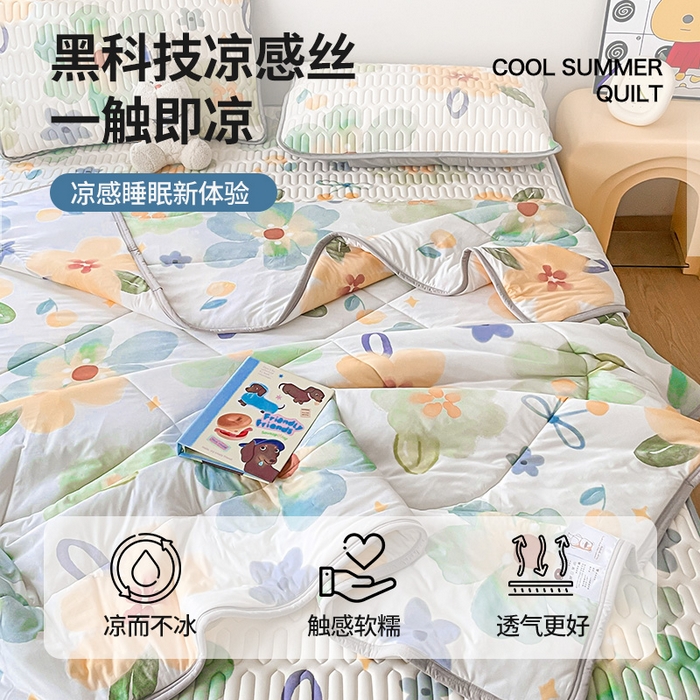 91家纺网 家纺一手货源 找家纺 布卢姆床垫 2025新款A类凉感丝数码印花夏被凉席四件套 彩色花园