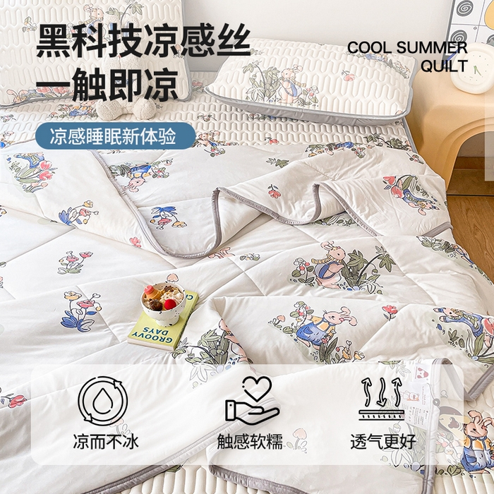 91家纺网 家纺一手货源 找家纺 布卢姆床垫 2025新款A类凉感丝数码印花夏被凉席四件套 兔子先生