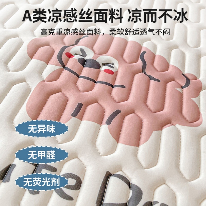 91家纺网 家纺一手货源 找家纺 布卢姆床垫 2025新款A类凉感丝数码印花小版乳胶凉席5mm cute小狗