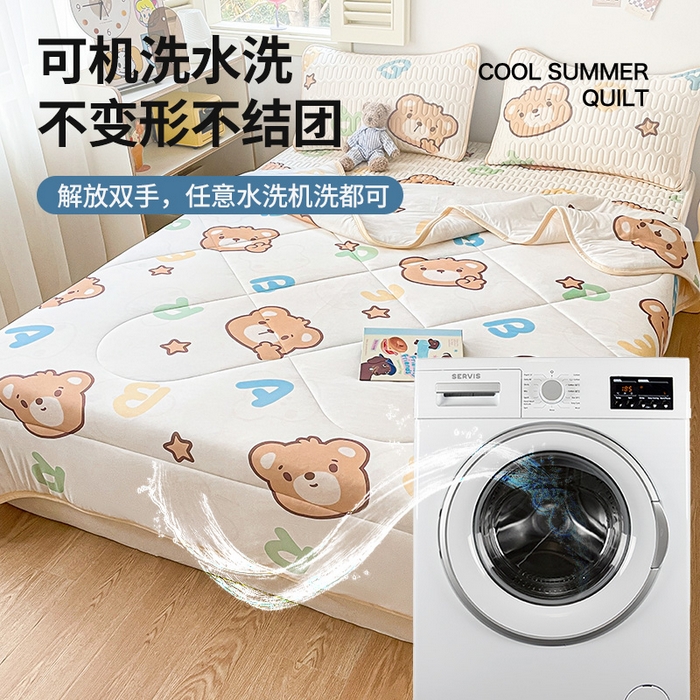 91家纺网 家纺一手货源 找家纺 布卢姆床垫 2025新款A类凉感丝数码印花夏被凉席四件套 字母小熊