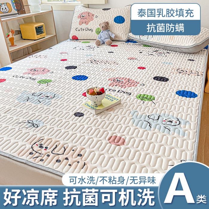 91家纺网 家纺一手货源 找家纺 布卢姆床垫 2025新款A类凉感丝数码印花小版乳胶凉席5mm cute小狗