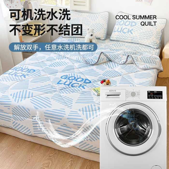 91家纺网 家纺一手货源 找家纺 布卢姆床垫 2025新款A类凉感丝数码印花夏被凉席四件套 几何
