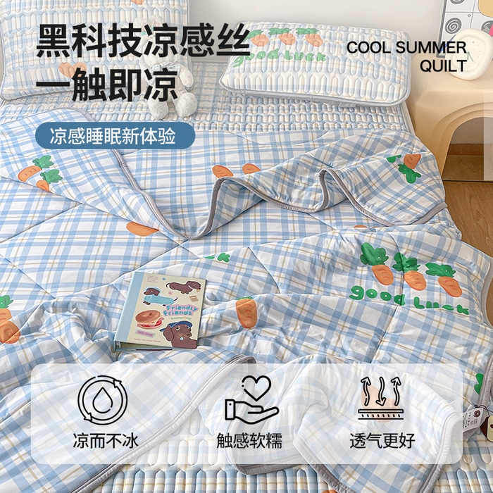 91家纺网 家纺一手货源 找家纺 布卢姆床垫 2025新款A类凉感丝数码印花夏被凉席四件套 拔萝卜