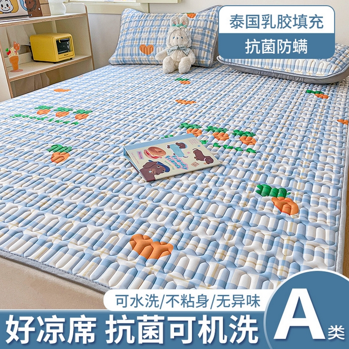 91家纺网 家纺一手货源 找家纺 布卢姆床垫 2025新款A类凉感丝数码印花小版乳胶凉席5mm 拔萝卜