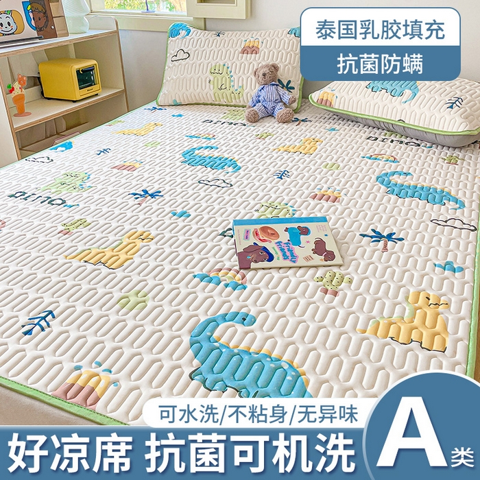 91家纺网 家纺一手货源 找家纺 布卢姆床垫 2025新款A类凉感丝数码印花小版乳胶凉席5mm 恐龙世界