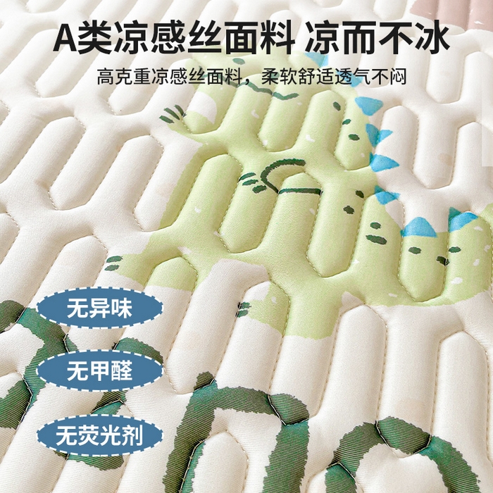 91家纺网 家纺一手货源 找家纺 布卢姆床垫 2025新款A类凉感丝数码印花小版乳胶凉席5mm 恐龙世界