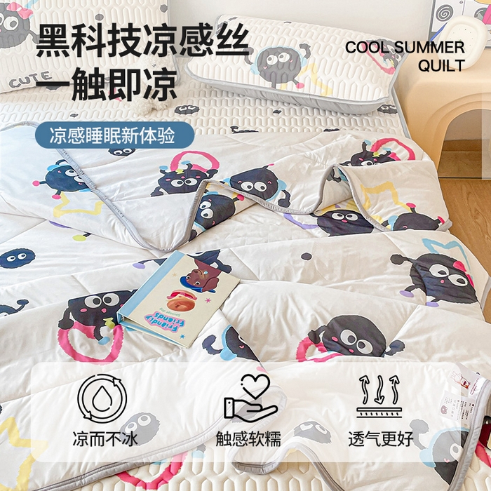 91家纺网 家纺一手货源 找家纺 布卢姆床垫 2025新款A类凉感丝数码印花夏被凉席四件套 可爱煤球