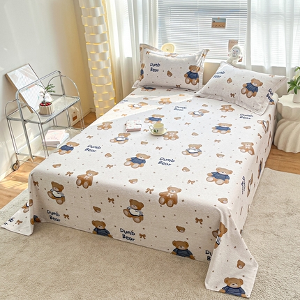 涵宸家纺 2024新款全棉小清新印花单品套件--单床单 床单-布偶熊