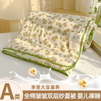 91家纺网 家纺一手货源 找家纺 （总）芯恋 2025新款母婴级全棉皱皱纱双层纱夏被